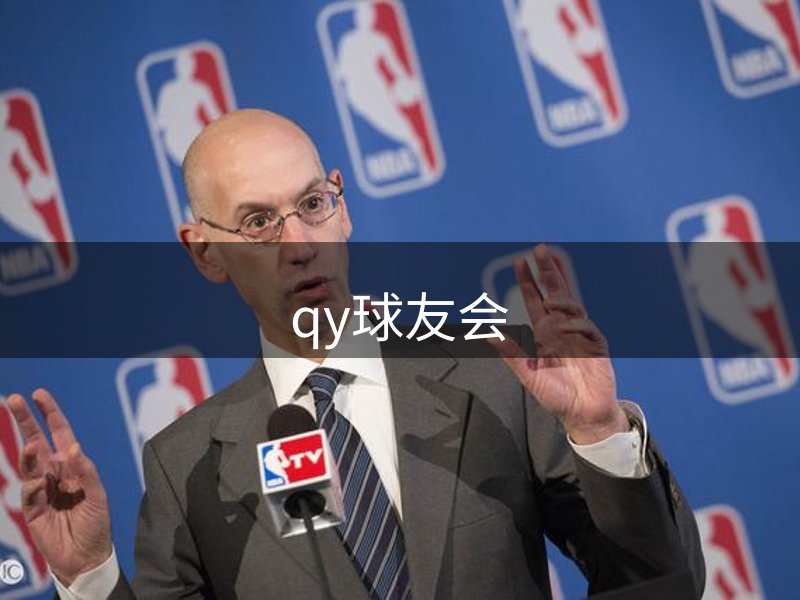 公司精神内核